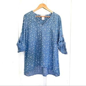 Philosophy Star Burst Top Large